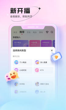 鱼声