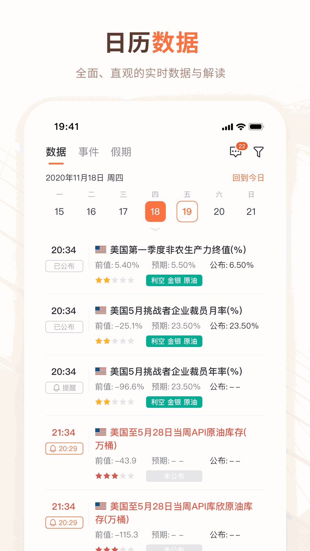 交易侠