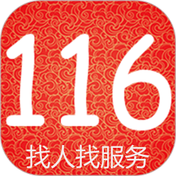 116