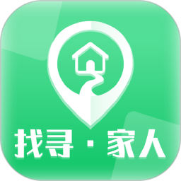 手机定位寻人